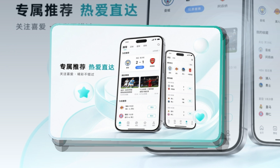 老哥网APP下载与网页版入口图